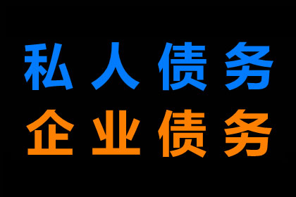 拖欠十万借款可能面临何种刑罚？
