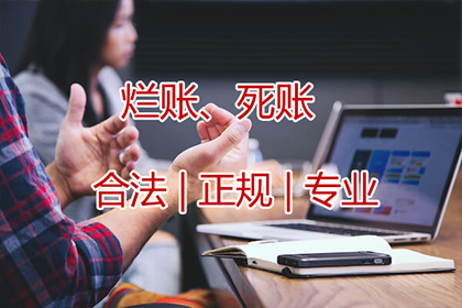 民间借贷判决书：合伙关系变更撰写指南
